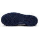 Nike Dunk Low (PSE)